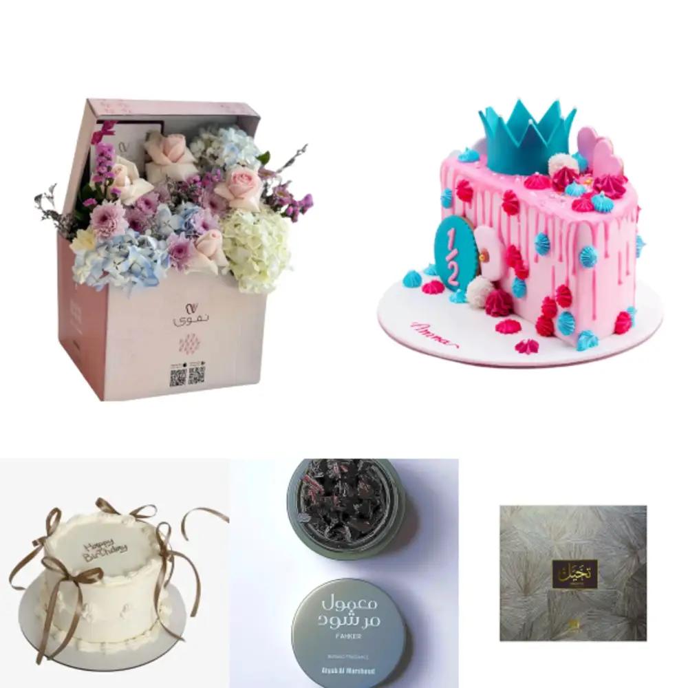 Nigwa Bundle 6609undefined