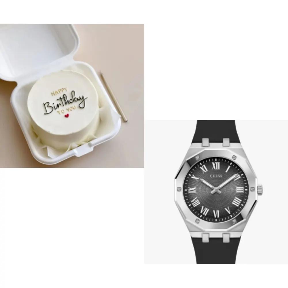 Mini Bundle 5124undefined