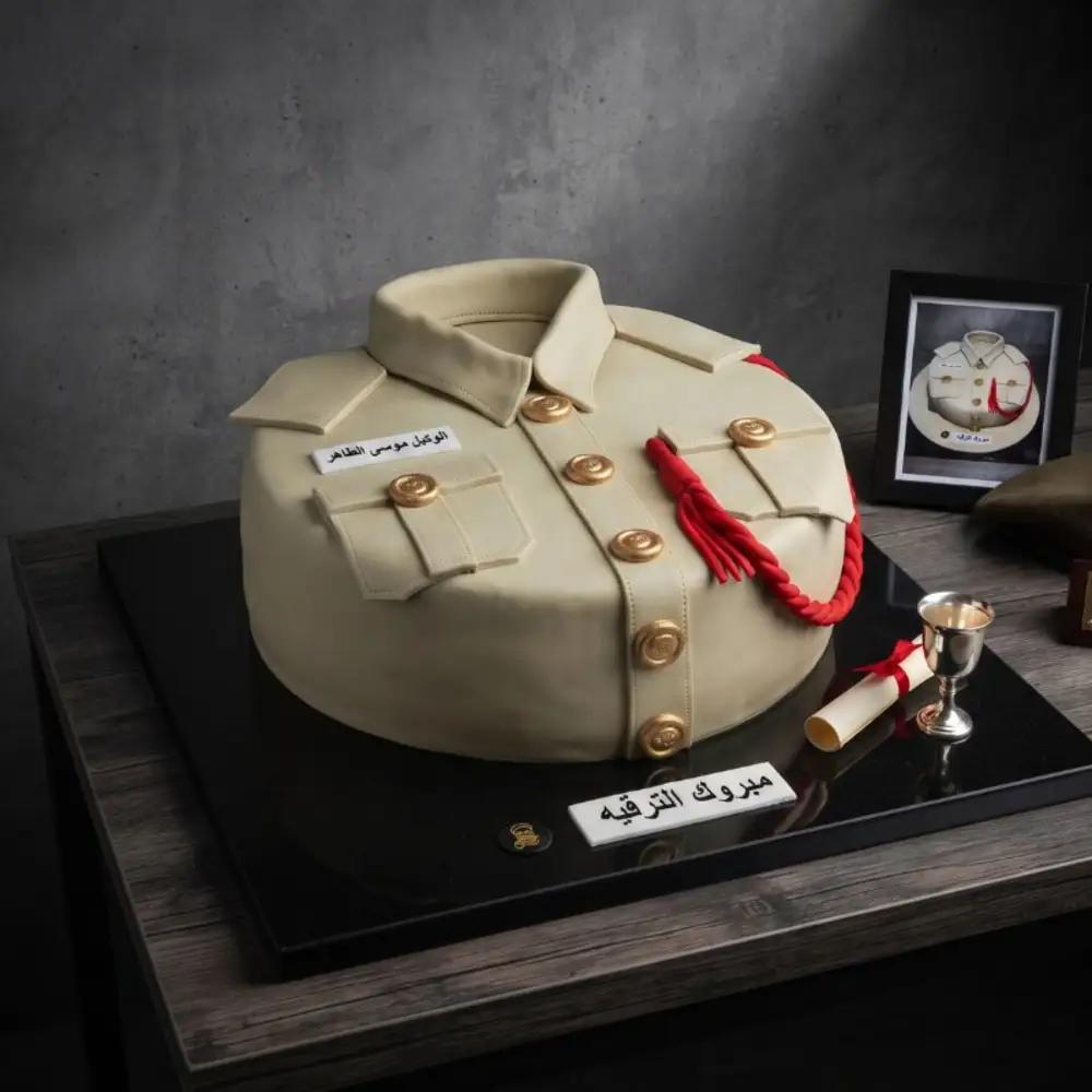 National Service Beige Uniform Cake