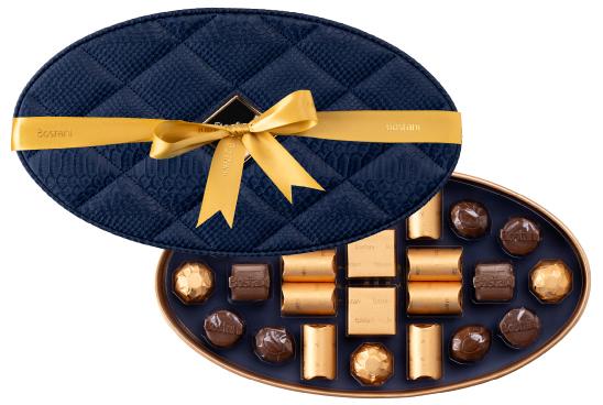 Dark Blue Small Oval Leather Box